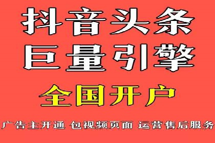 充值返点模式在餐饮行业的成功实践